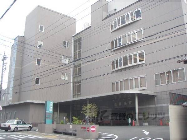 西陣病院