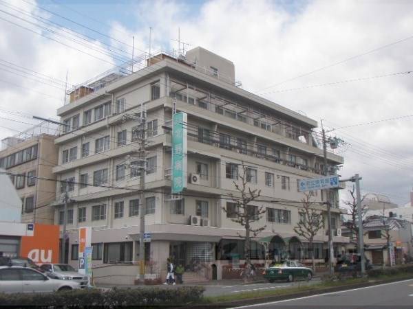 北野病院