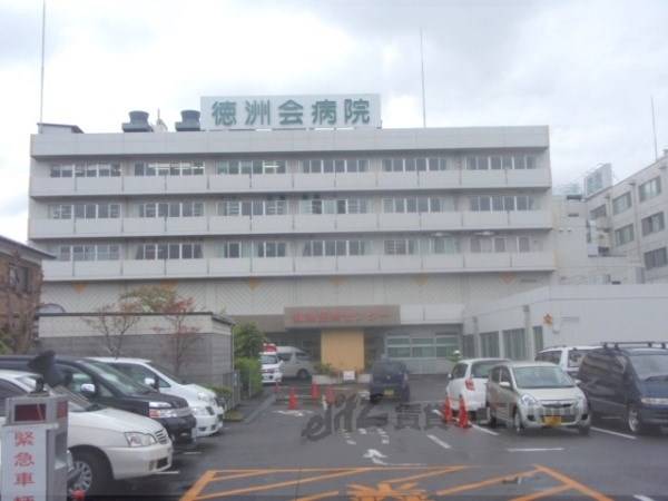 宇治徳州会病院