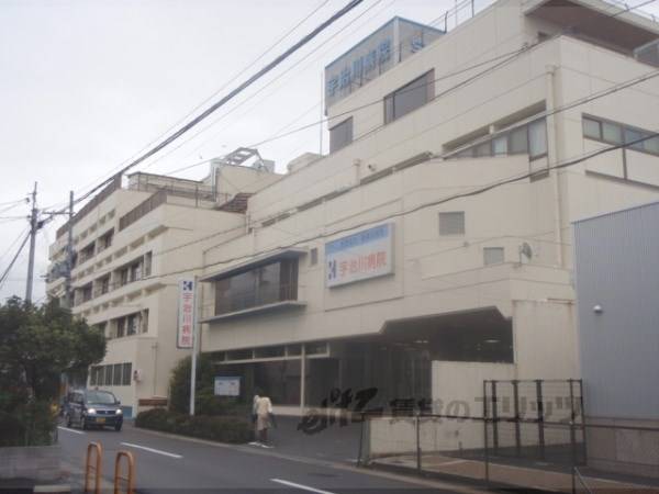 宇治川病院