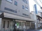 京都武田病院