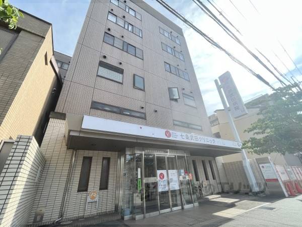 京都武田病院