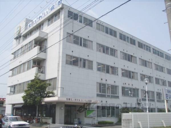 むかいじま病院