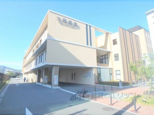 太秦病院