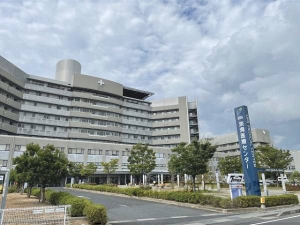 淡海医療センター