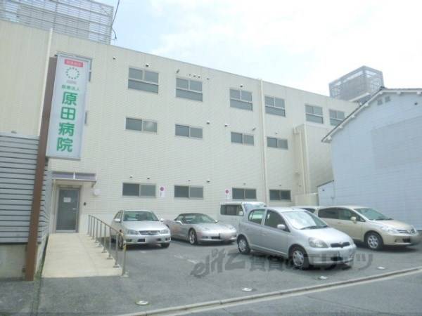 原田病院