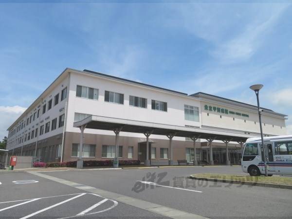 公立甲賀病院