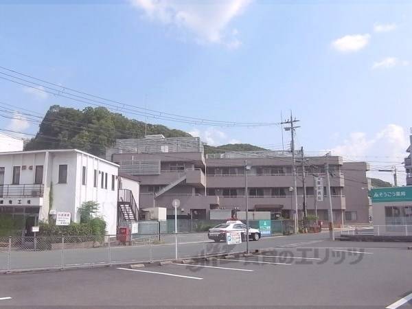 園部病院