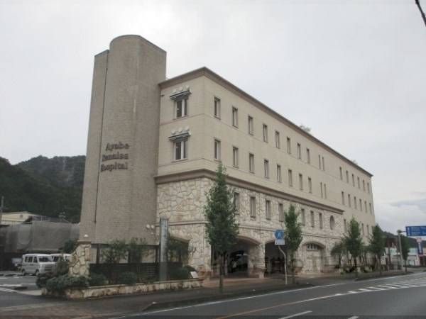 綾部ルネス病院