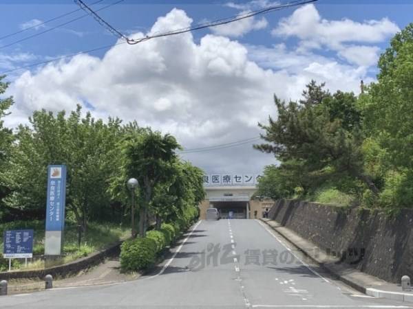 奈良医療センター