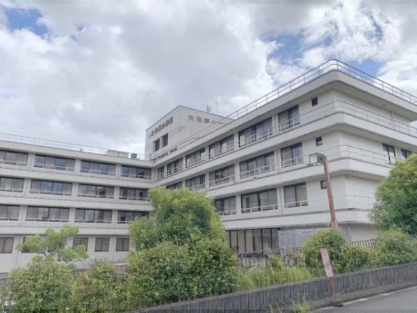 大和郡山病院