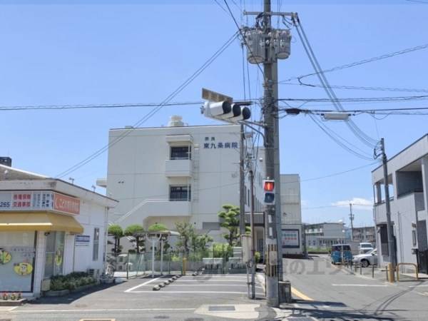 奈良東九条病院