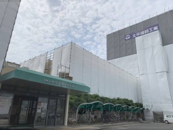 奈良厚生会病院