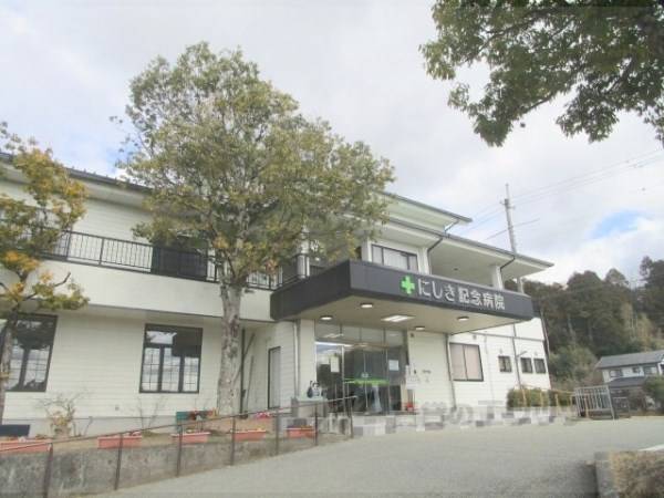 にしき記念病院