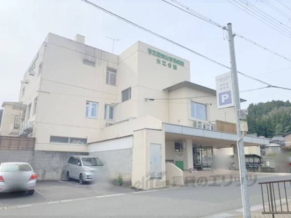 市立福知山市民病院　大江分院