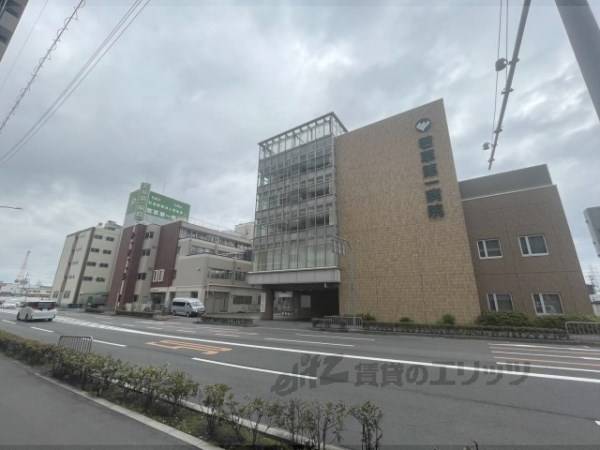 若草第一病院