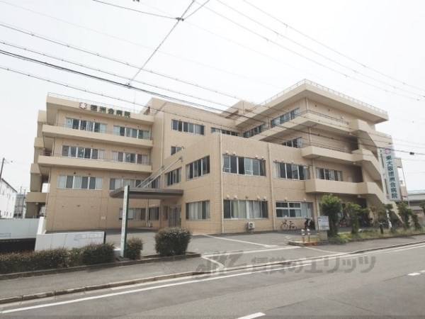 東大阪徳洲会病院