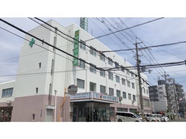 寝屋川ひかり病院