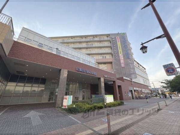 尼崎新都心病院