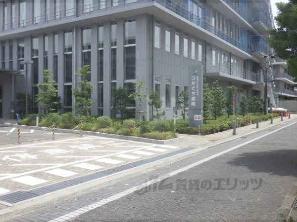つかぐち病院