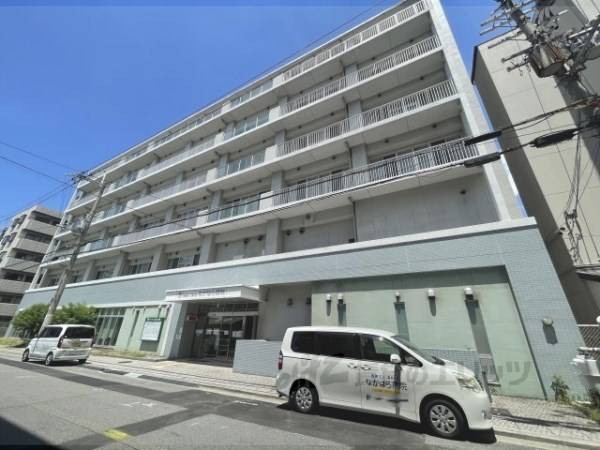 医療法人清和会　ながはら病院