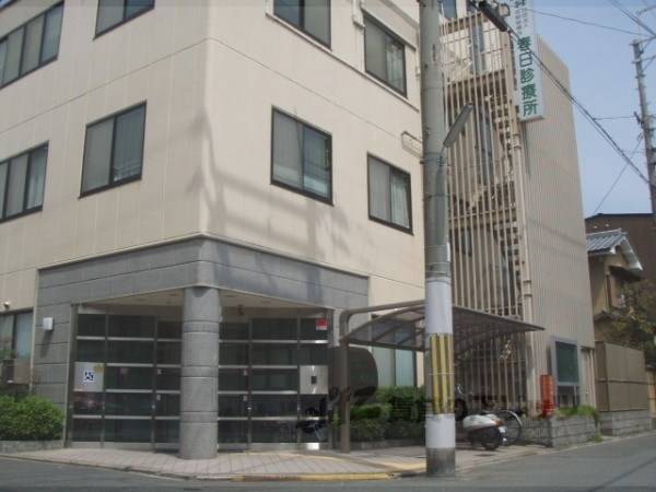 春日診療所