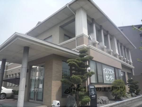 岩田歯科医院