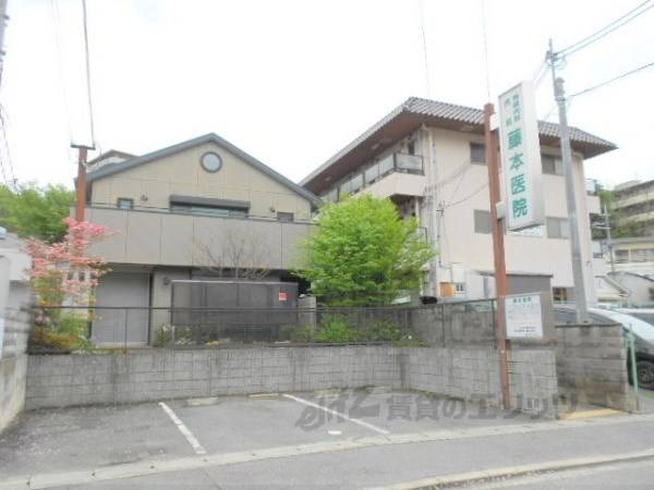藤本医院