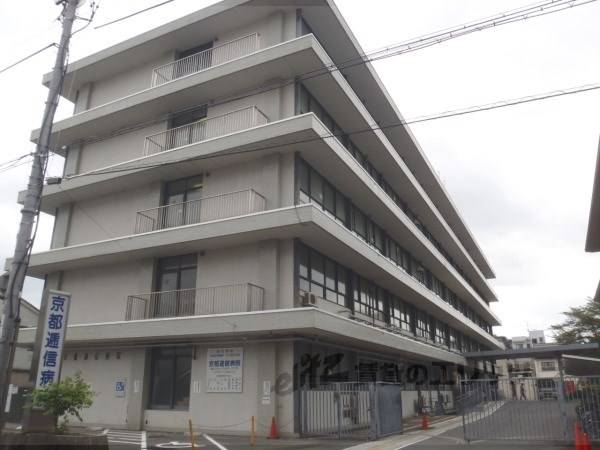 京都新町病院