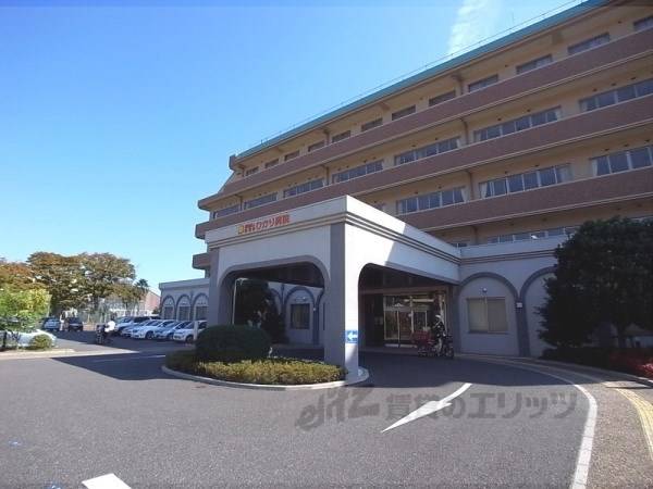 ひかり病院