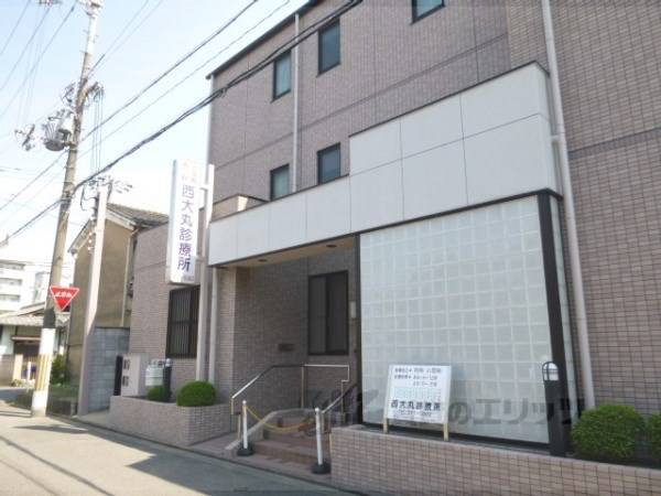 西大丸診療所