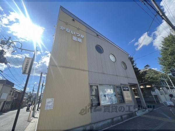 かないつか医院