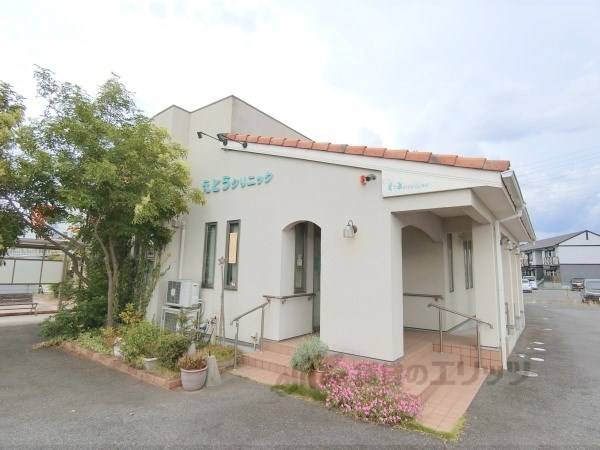 えとうクリニック