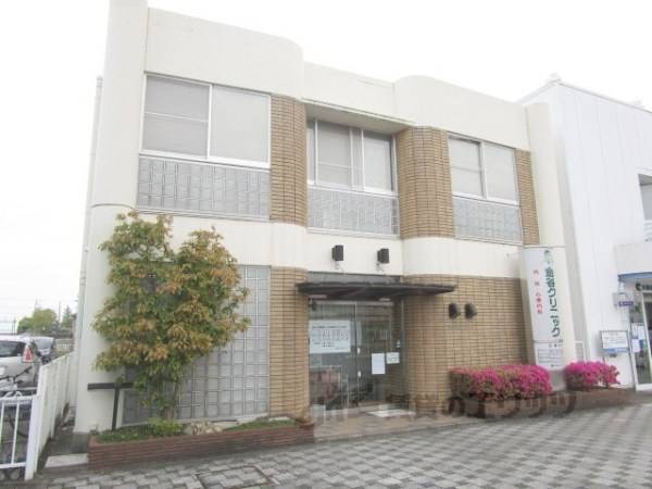 金谷クリニック
