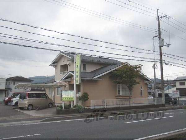 あん医院