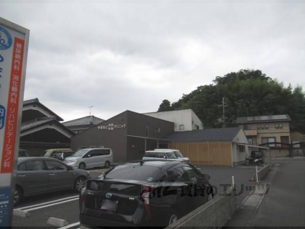 山元クリニック