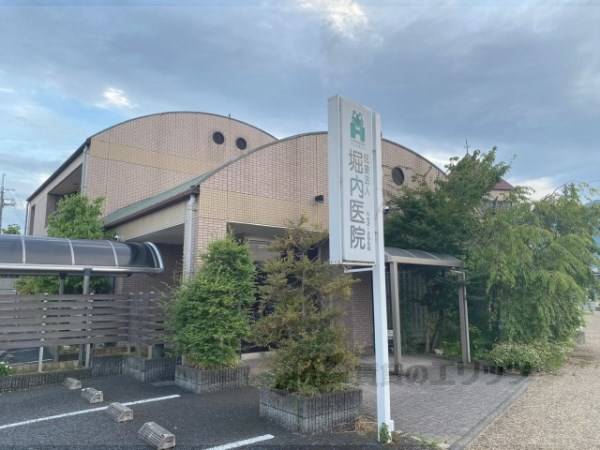 堀内医院