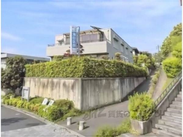 清田医院