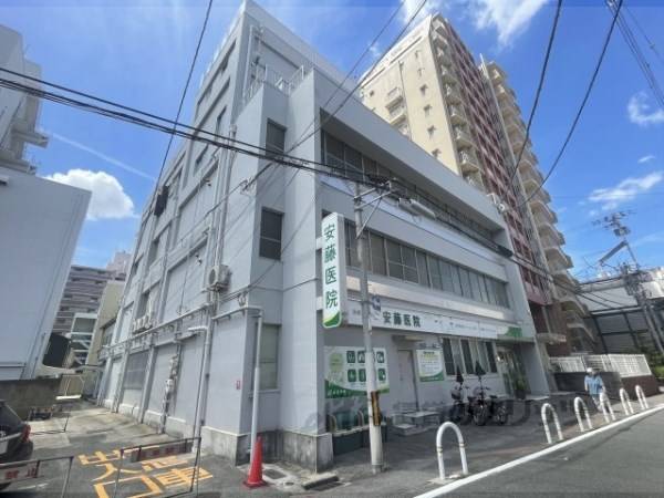 医療法人正美会　安藤医院