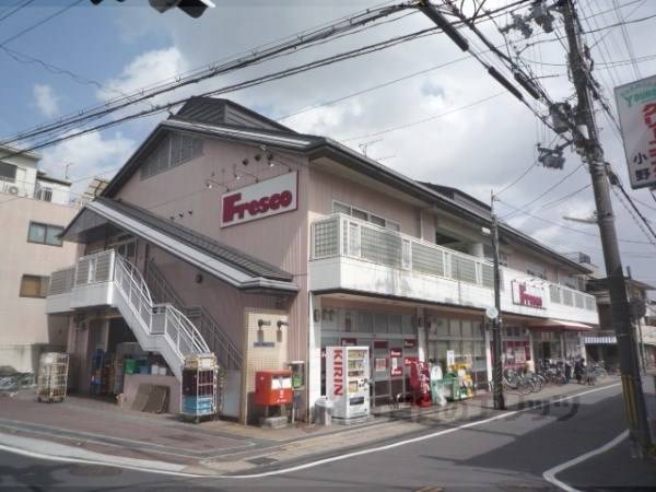 フレスコ SAGA店
