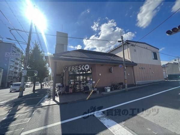 フレスコ 御前店
