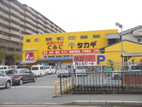 スーパー卸売ひろばタカギ