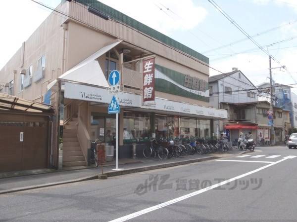 生鮮館なかむら さとのまえ店
