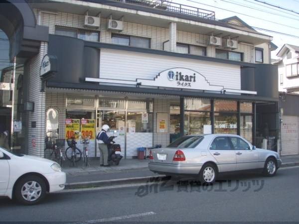ライクス 修学院店