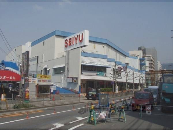 西友 山科店