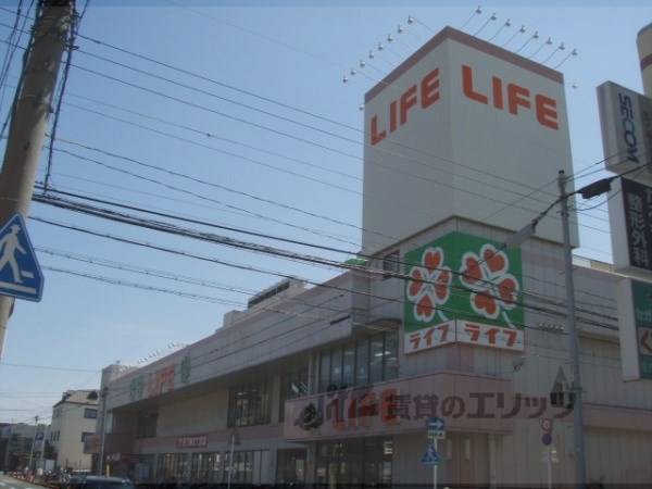 ライフ 壬生店