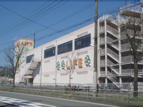 ライフ 太秦店