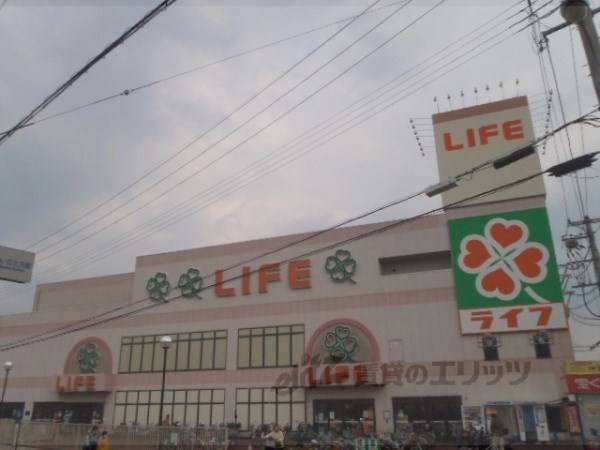 ライフ 太秦店