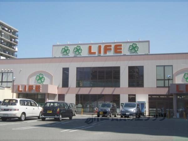 ライフ 梅津店