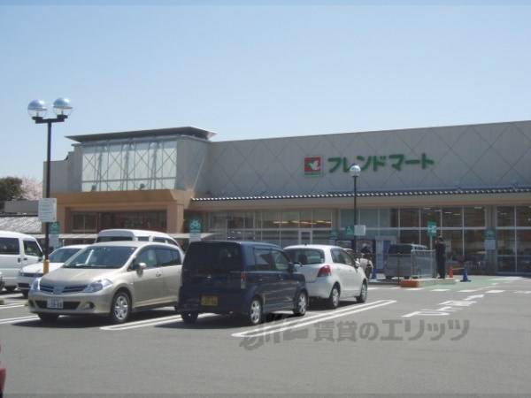 フレンドマート 梅津店